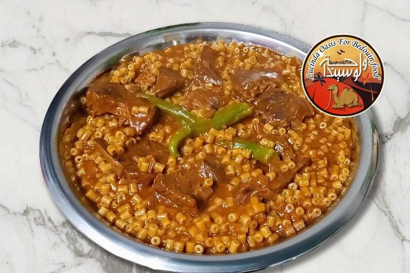 مكرونة مبكبكة باللحمة النيفا