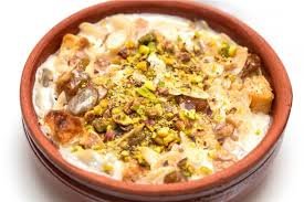 ام علي مكسرات